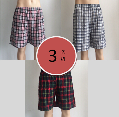 Pantalon pyjama - Ref 715969