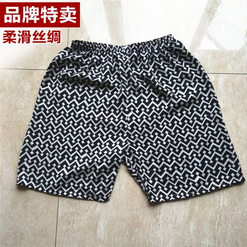 Pantalon pyjama jeunesse short - Ref 716007