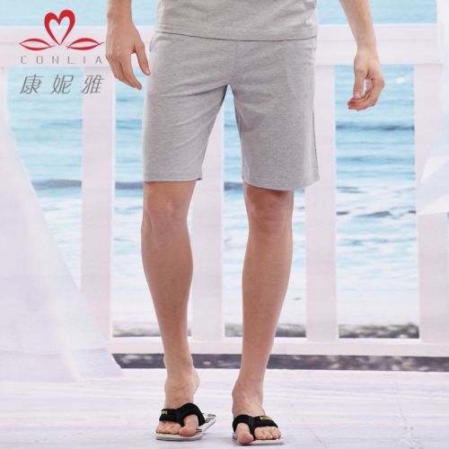 Pantalon pyjama jeunesse CONLIA - Ref 716018
