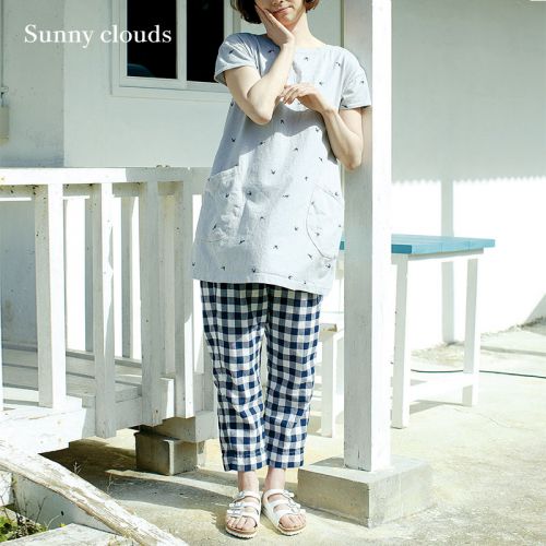  Pantalon pyjama jeunesse SUNNY CLOUDS - Ref 716023