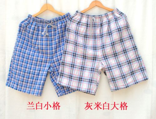 Pantalon pyjama - Ref 716026