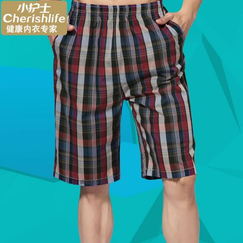  Pantalon pyjama jeunesse - Ref 716073