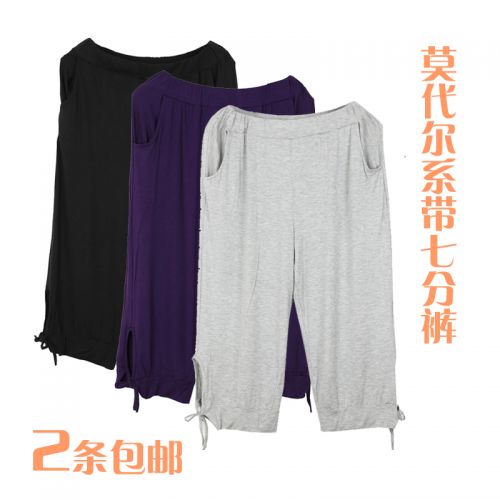 Pantalon pyjama Moyen-âge - Ref 716077