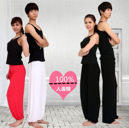 Pantalon pyjama - Ref 716086