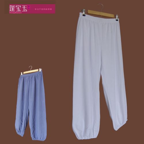  Pantalon pyjama jeunesse ABOUT YOU - Ref 716123