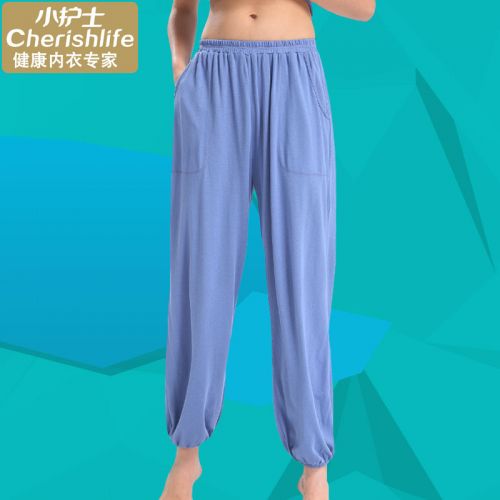  Pantalon pyjama Moyen-âge - Ref 716134