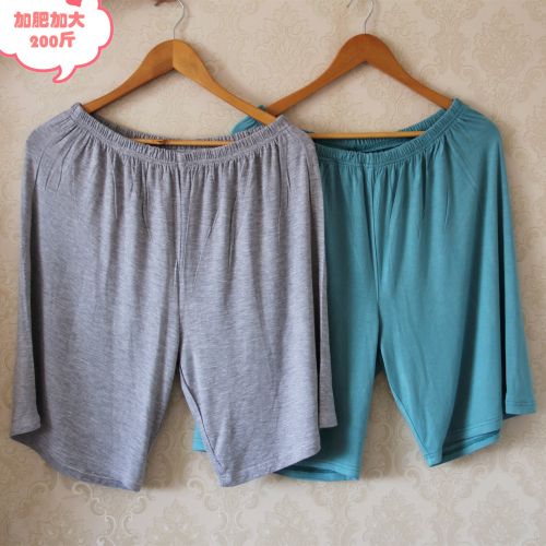 Pantalon pyjama - Ref 716137