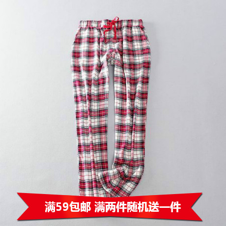 Pantalon pyjama 716158