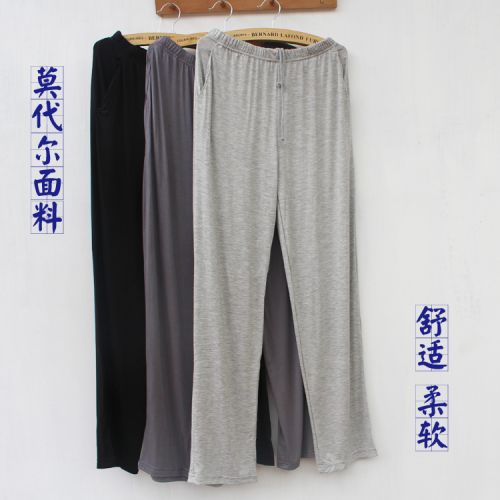 Pantalon pyjama jeunesse - Ref 716167