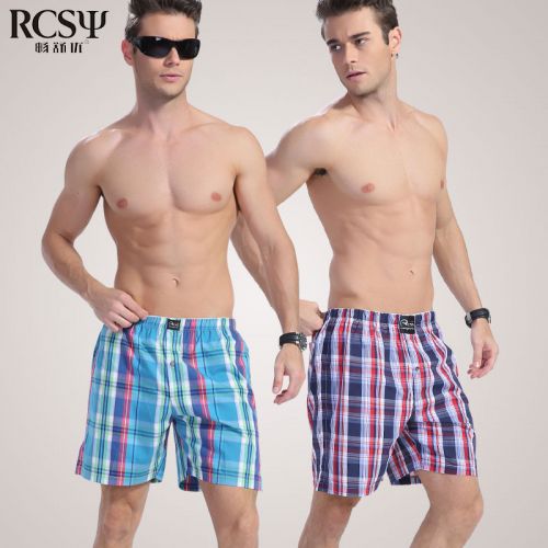  Pantalon pyjama jeunesse RCSY - Ref 716218