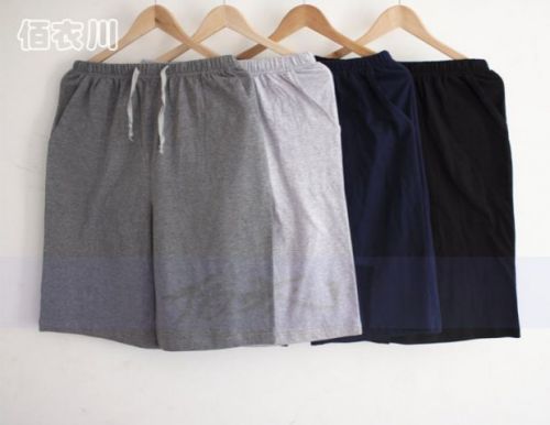 Pantalon pyjama Moyen-âge - Ref 716231
