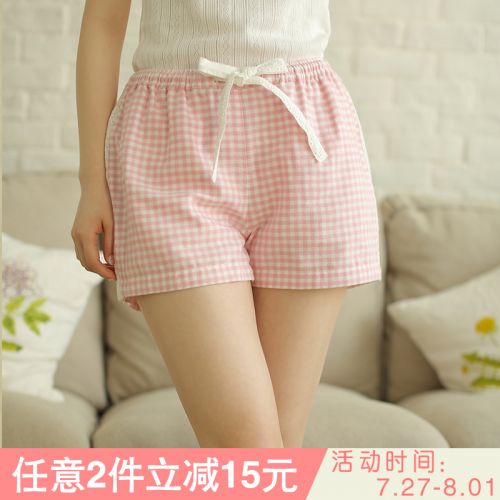  Pantalon pyjama jeunesse MEJU - Ref 716239
