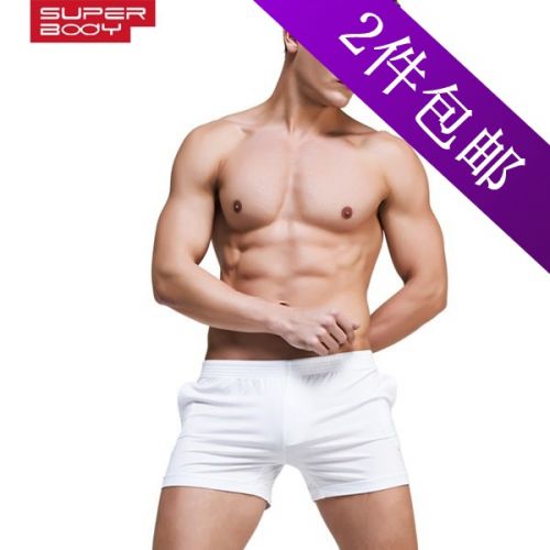 Pantalon pyjama jeunesse SUPERBODY - Ref 716260