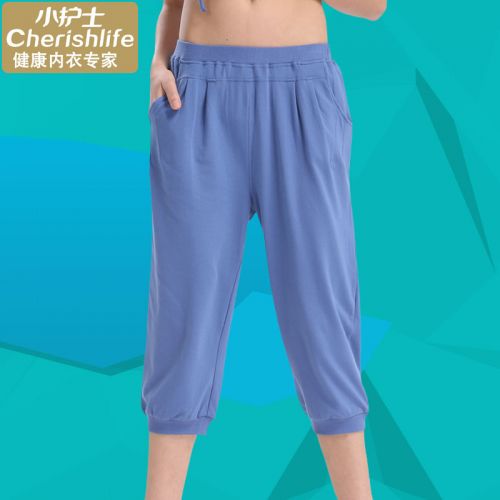  Pantalon pyjama Moyen-âge - Ref 716264
