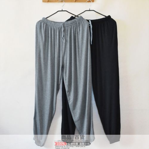 Pantalon pyjama - Ref 716268