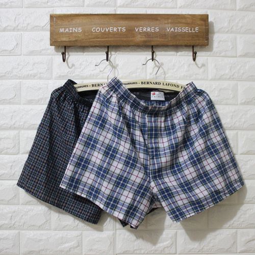 Pantalon pyjama jeunesse - Ref 716270