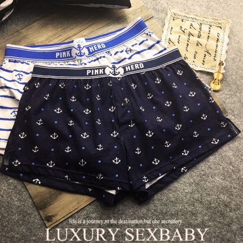 Pantalon pyjama - Ref 716313