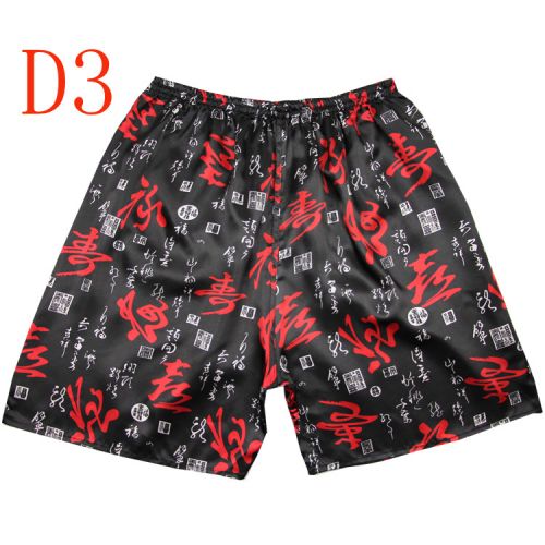 Pantalon pyjama jeunesse - Ref 716319