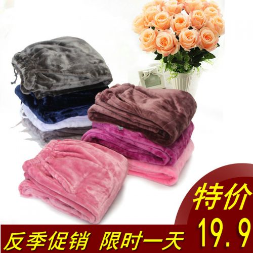 Pantalon pyjama - Ref 716343