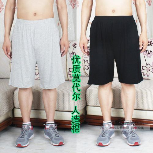 Pantalon pyjama ALIBOY - Ref 716377