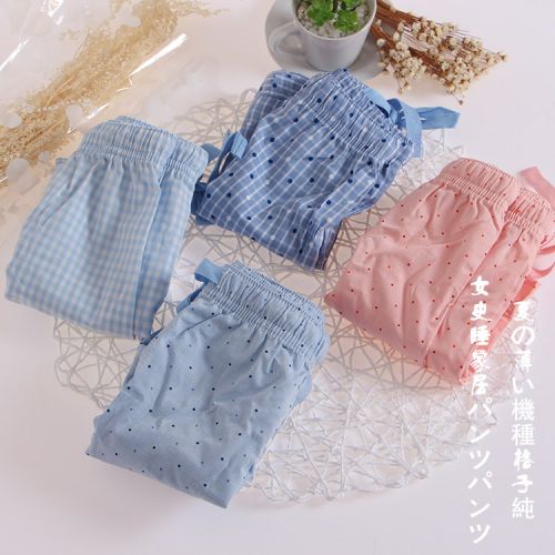 Pantalon pyjama jeunesse - Ref 716388