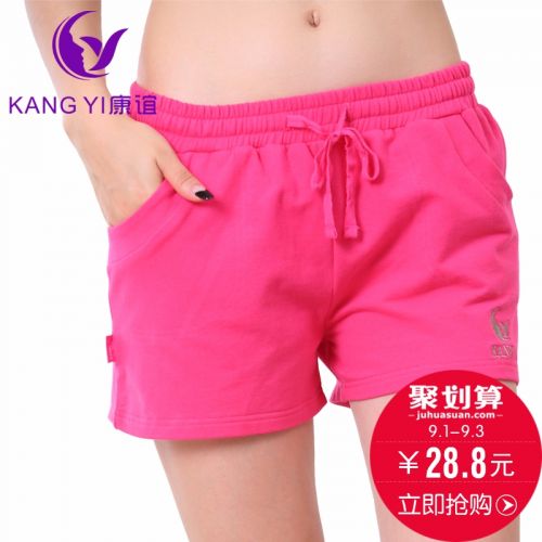 Pantalon pyjama jeunesse Shorts Set - Ref 716395