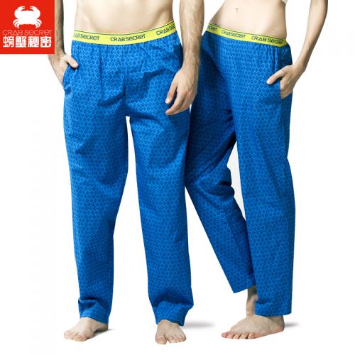 Pantalon pyjama jeunesse CRAB SECRET CSH-ARROWL - Ref 716409