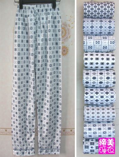 Pantalon pyjama - Ref 716423