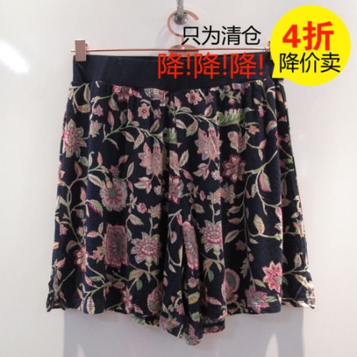 Pantalon pyjama jeunesse - Ref 716426