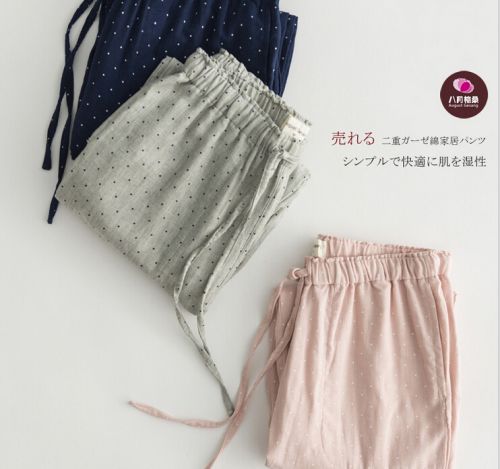 Pantalon pyjama jeunesse - Ref 716467