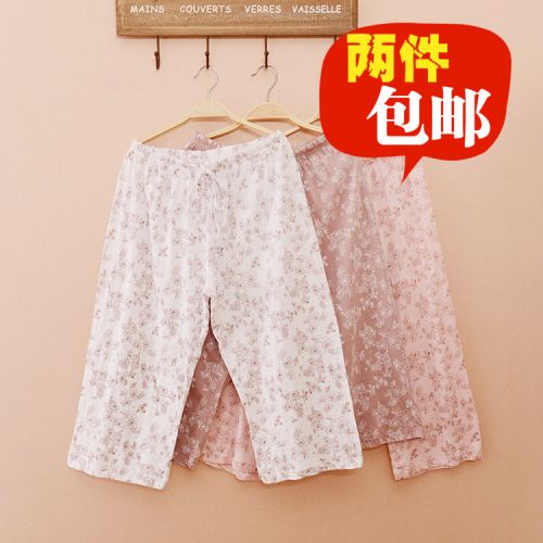 Pantalon pyjama jeunesse - Ref 716479