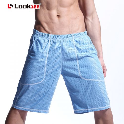  Pantalon pyjama jeunesse LOOK SEE - Ref 716489