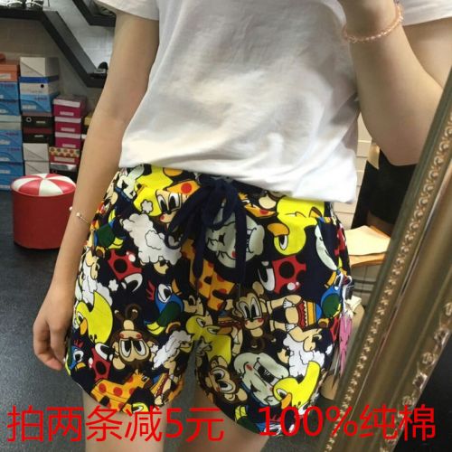 Pantalon pyjama jeunesse - Ref 716507