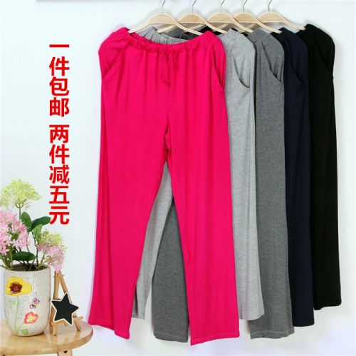 Pantalon pyjama - Ref 716512