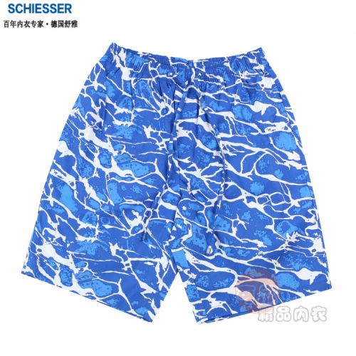  Pantalon pyjama jeunesse SCHIESSER - Ref 716535