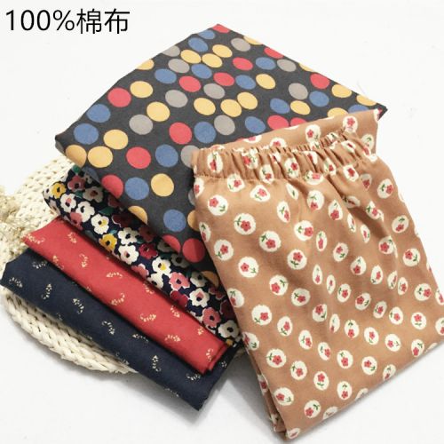 Pantalon pyjama jeunesse - Ref 716569