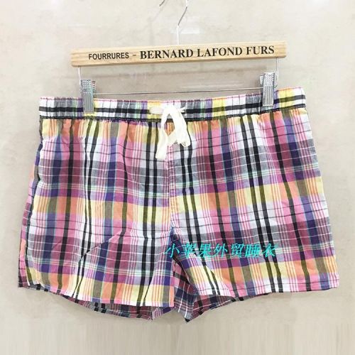 Pantalon pyjama jeunesse - Ref 716657