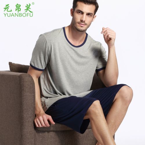  Pantalon pyjama Moyen-âge - Ref 716664