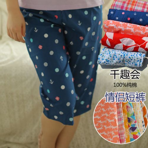 Pantalon pyjama 716675