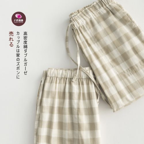 Pantalon pyjama - Ref 716721