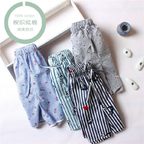  Pantalon pyjama jeunesse - Ref 716780