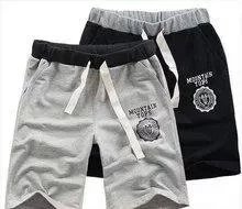 Pantalon pyjama jeune - Ref 716802