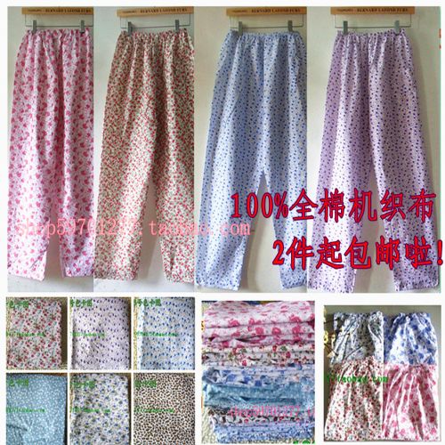 Pantalon pyjama jeunesse - Ref 716841