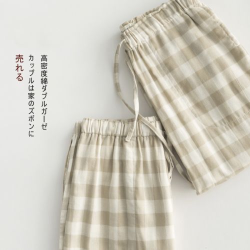 Pantalon pyjama jeunesse - Ref 716868