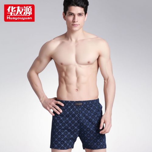  Pantalon pyjama jeunesse - Ref 716909