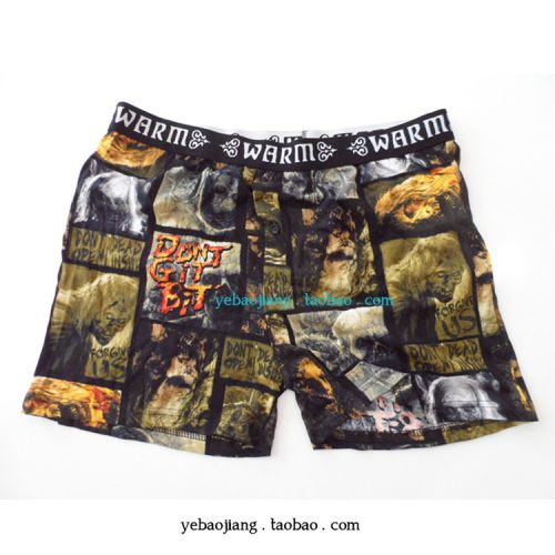 Pantalon pyjama - Ref 716916