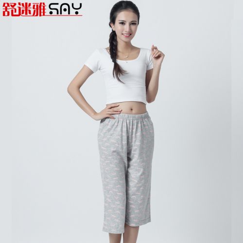 Pantalon pyjama 716970