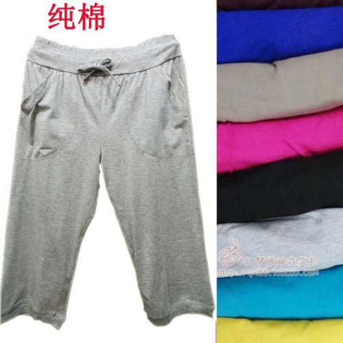 Pantalon pyjama jeunesse - Ref 716989