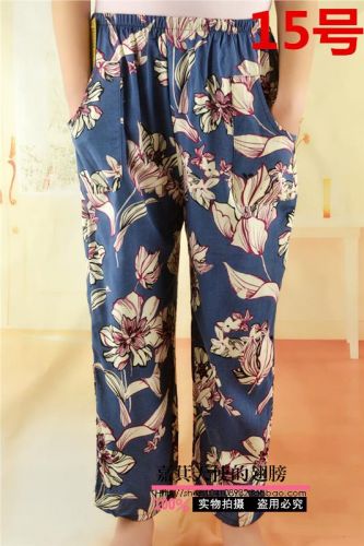 Pantalon pyjama pantalon - Ref 717059
