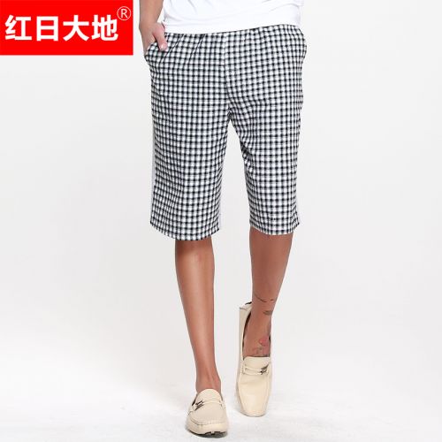Pantalon pyjama Moyen-âge - Ref 717083